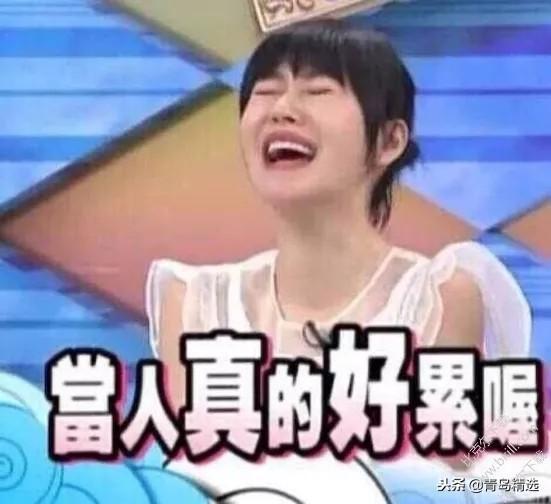 娱乐圈吃瓜屋
